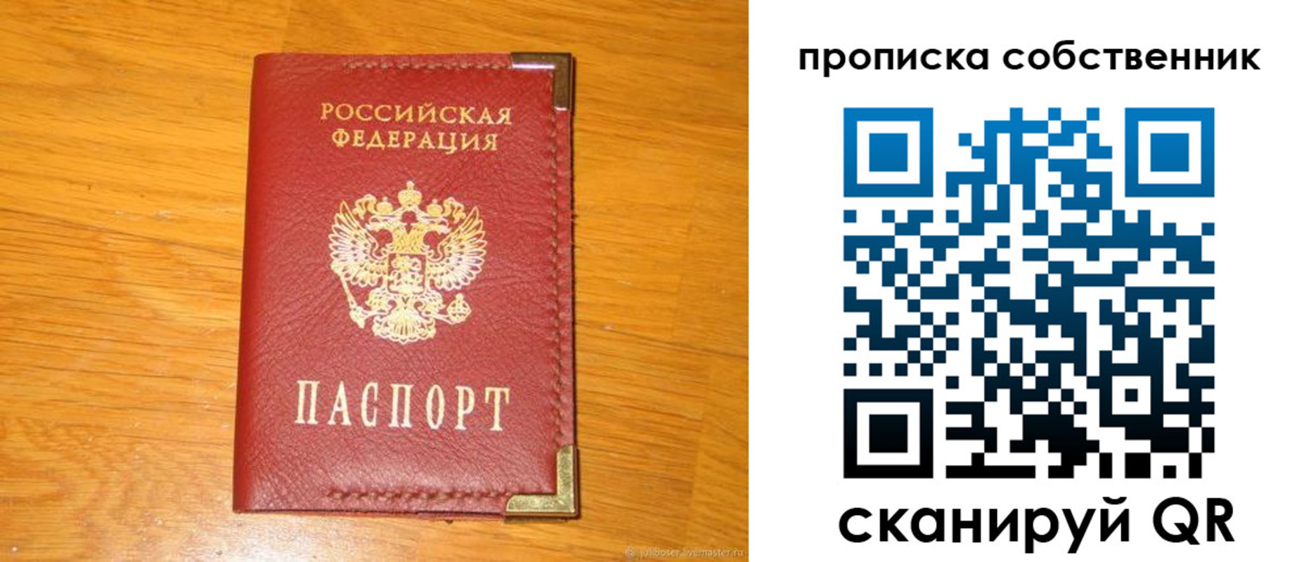 форма 3 в Еманжелинске